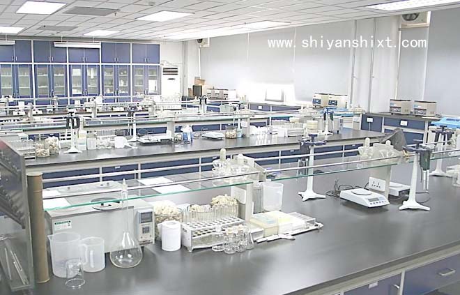 化学室验室
